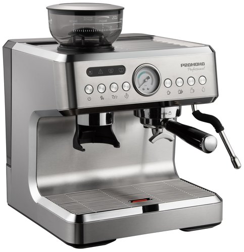 Кофеварка рожковая РЕДМОНД CM742 серебристый
