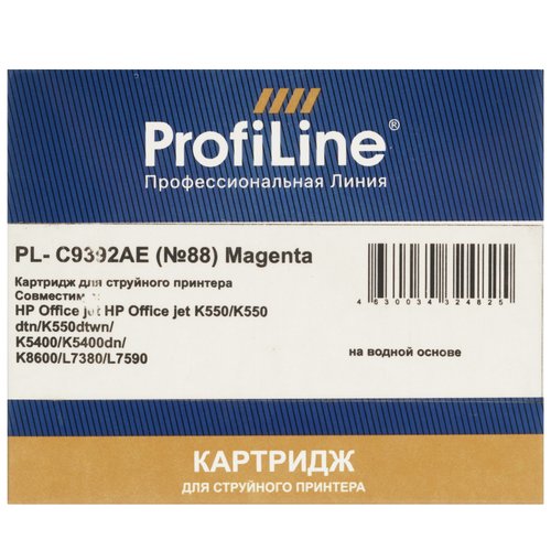 Картридж ProfiLine PL-C9392AE (№88) пурпурный