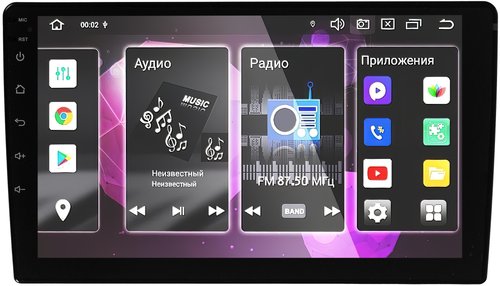 Автопроигрыватель Prology MPA-380 DSP