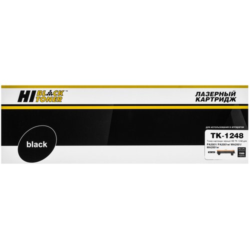 Тонер-картридж лазерный Hi-Black HB-TK-1248 черный