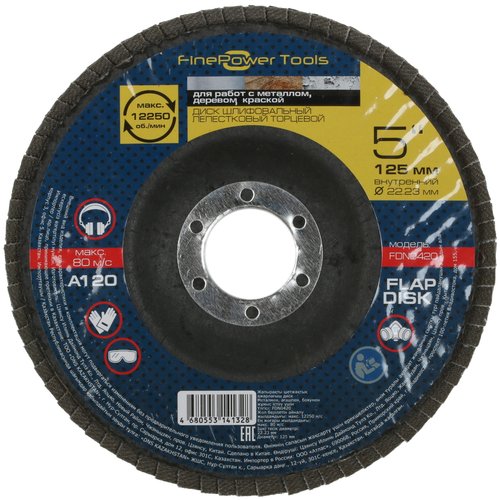 Flap disc FinePower FDN0420