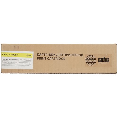 Картридж лазерный Cactus CS-CLT-Y806S желтый, с чипом