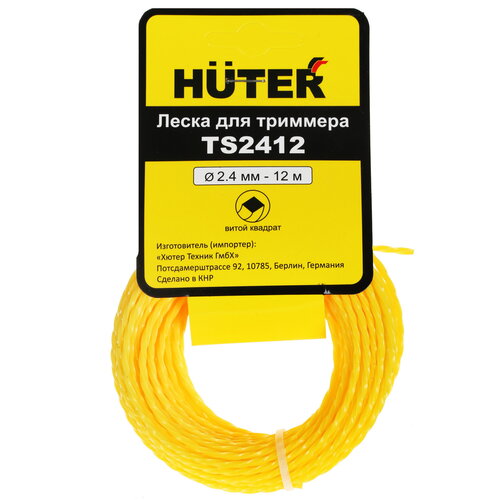 Леска для триммеров Huter TS2412