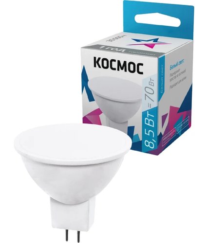 Комплект светодиодных ламп Космос Lksm_LED8.5wJCDRC45