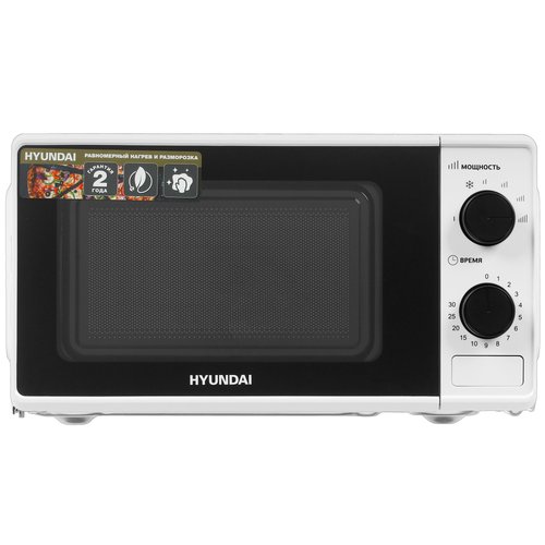 Microwave oven Hyundai HYM-M2041 white