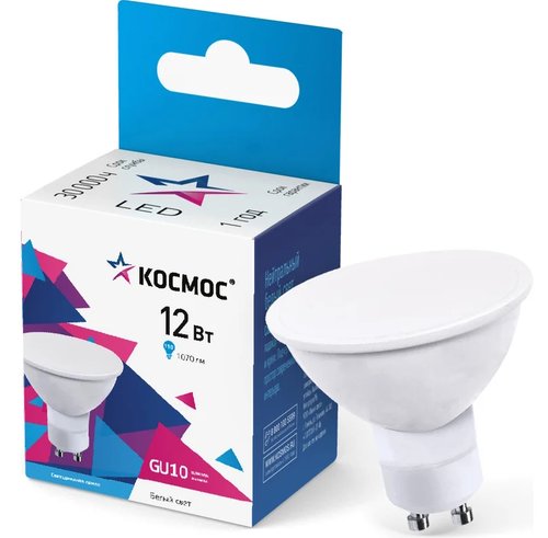 Комплект светодиодных ламп Космос LkecLED12wGU10C45