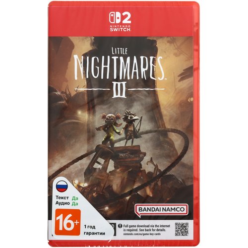 Игра Little Nightmares III (Switch)