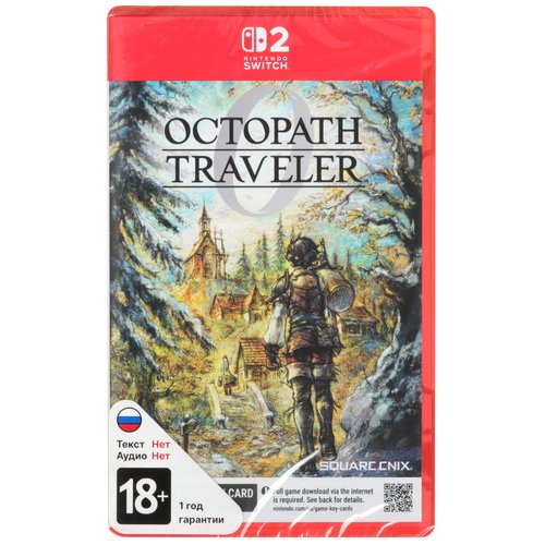 Игра Octopath Traveler 0 (Switch)