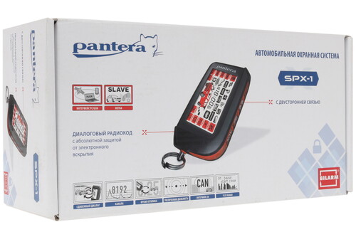 Драйвера и инструкция для Автосигнализация PANTERA SPX-1 | 1092498 ...