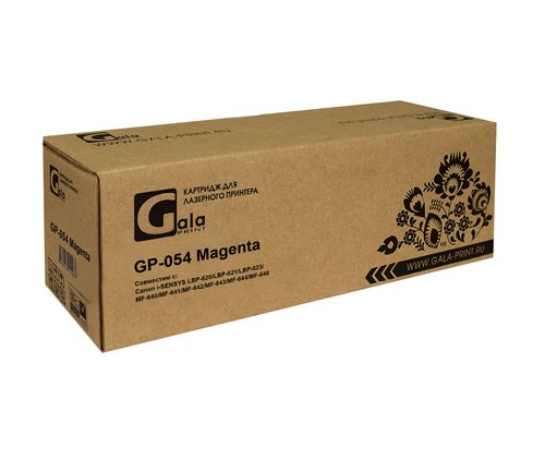 Картридж лазерный GalaPrint GP-054 пурпурный