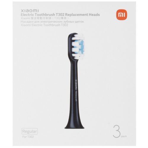 Almashtiriladigan uchliklar toʻplami Xiaomi Electric Toothbrush T302 Replacement Heads