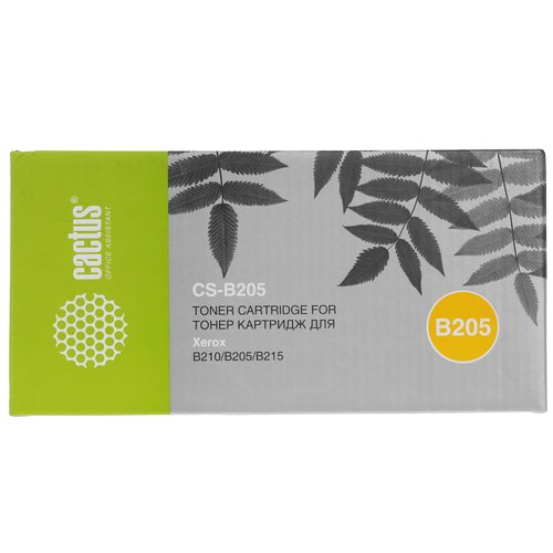 Картридж лазерный Cactus CS-B205 черный, с чипом
