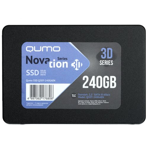 240 ГБ 2.5" SATA накопитель QUMO Novation 3D [Q3DT-240GAEN]