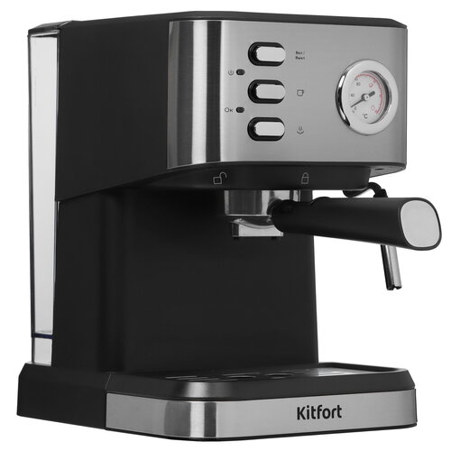 Кофеварка рожковая Kitfort KT-7293 черный