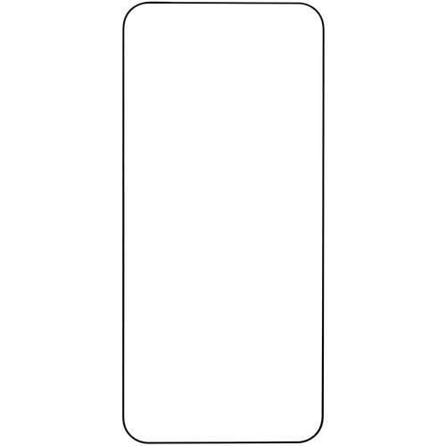Aceline