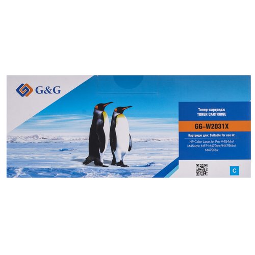 Картридж лазерный G&G GG-W2031X голубой, с чипом