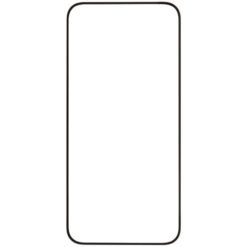 Aceline