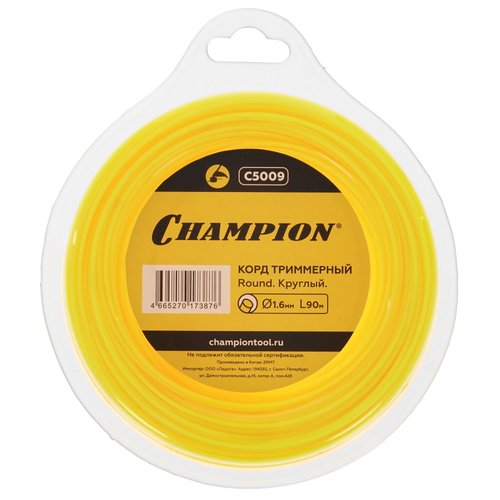 Леска для триммеров Champion Round C5009