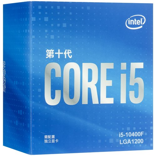 Процессор Intel Core i5-10400F BOX