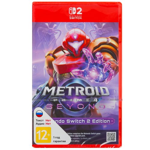 Игра Metroid Prime 4: Beyond (Switch)