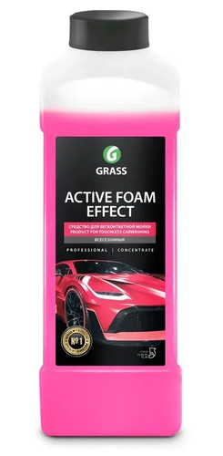 Автошампунь для бесконтактной мойки GRASS Active Foam Effect