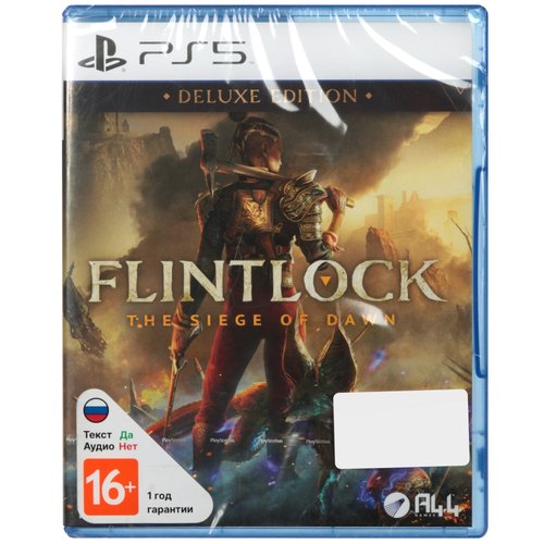 Игра Flintlock: The Siege of Dawn - Deluxe Edition (PS5)