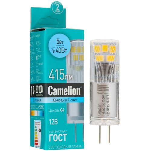 Лампа светодиодная Camelion LED G4/JC/5w/845/12v