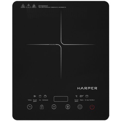 Плита компактная электрическая HARPER HIC-101 черный