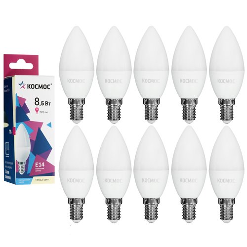 Комплект светодиодных ламп Космос LED8.5wCNE1430_10