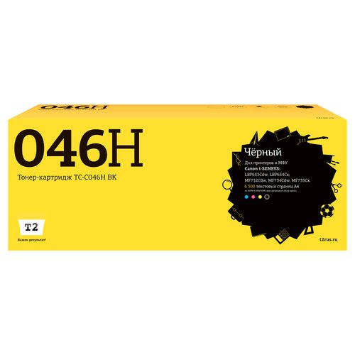 Картридж лазерный T2 TC-C046H BK черный, с чипом