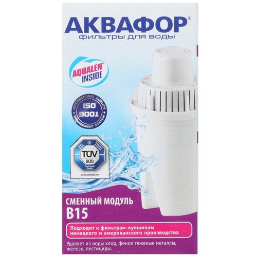 Filter cartridge Аквафор B100-15 Стандарт