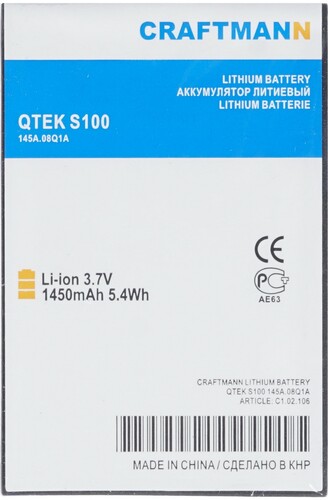 Нокиа 106 аккумулятор