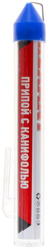 Припой Rexant 09-3103