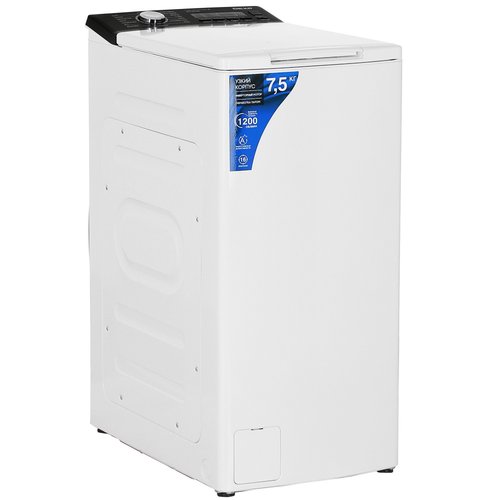 Washing machine DEXP WM-E712DMA/WBSI white