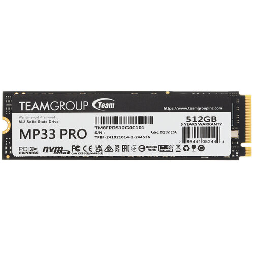 512 ГБ M.2 NVMe накопитель TEAMGROUP MP33 PRO [TM8FPD512G0C101]