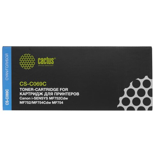Картридж лазерный Cactus CS-C069C голубой, с чипом