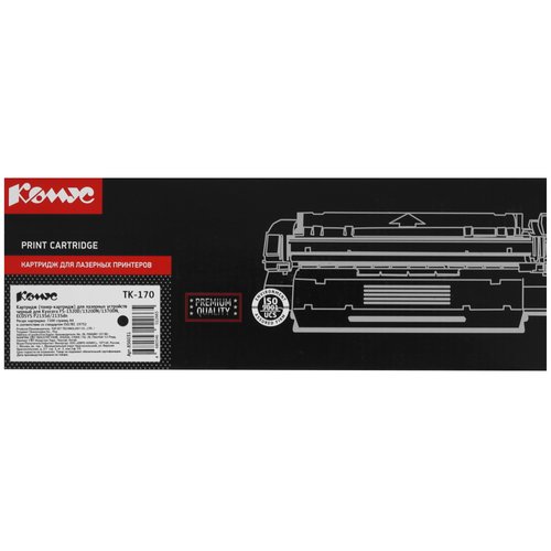 Картридж лазерный Комус TK-170 1T02LZ0NL0 черный, с чипом