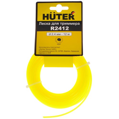 Леска для триммеров Huter R2412