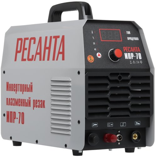 Плазменный резак Ресанта ИПР-70