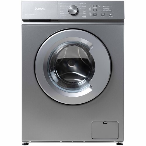 Стиральная машина Бирюса WM-SM510/04 M серый