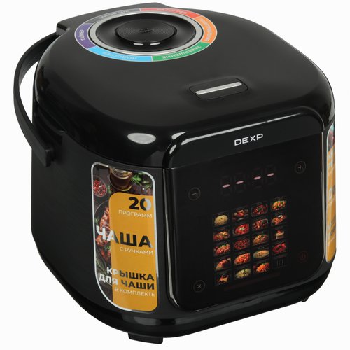 Multivarka DEXP DMC-865L qora