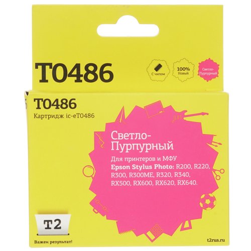 Картридж T2 IC-ET0486 светло-пурпурный