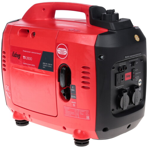 Генератор fubag ti 2600