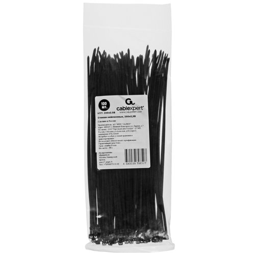 Стяжка Cablexpert NYT-200x2.5В