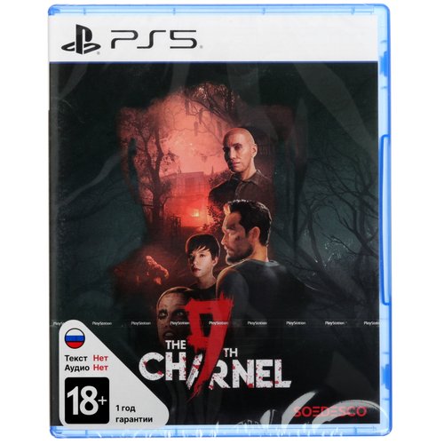 Игра The 9th Charnel (PS5)