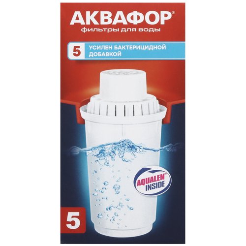 Картридж для фильтра Аквафор B100-5 Бактерицидный
