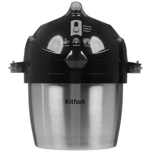Измельчитель  Kitfort КТ-1396 серебристый