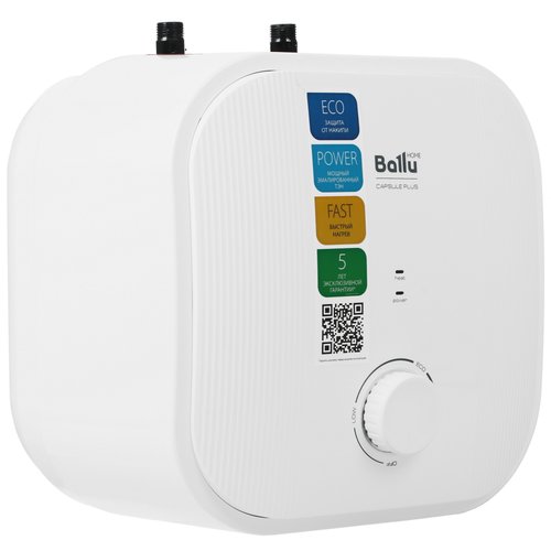 Водонагреватель электрический Ballu BWH/S 10 Capsule Plus U