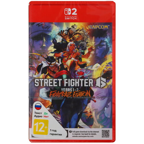 Игра Street Fighter 6: Years 1-2 - Fighter Edition (Switch)