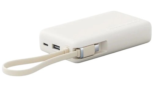 Портативный аккумулятор Xiaomi 67W Power Bank 10000 (Integrated Cable) бежевый